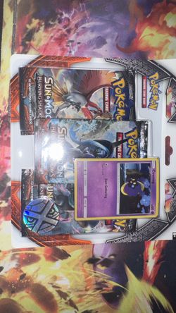(TRADE & SALE) Sealed 3 pack blister Cosmog Promo Burning Shadows