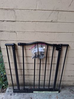 Gate