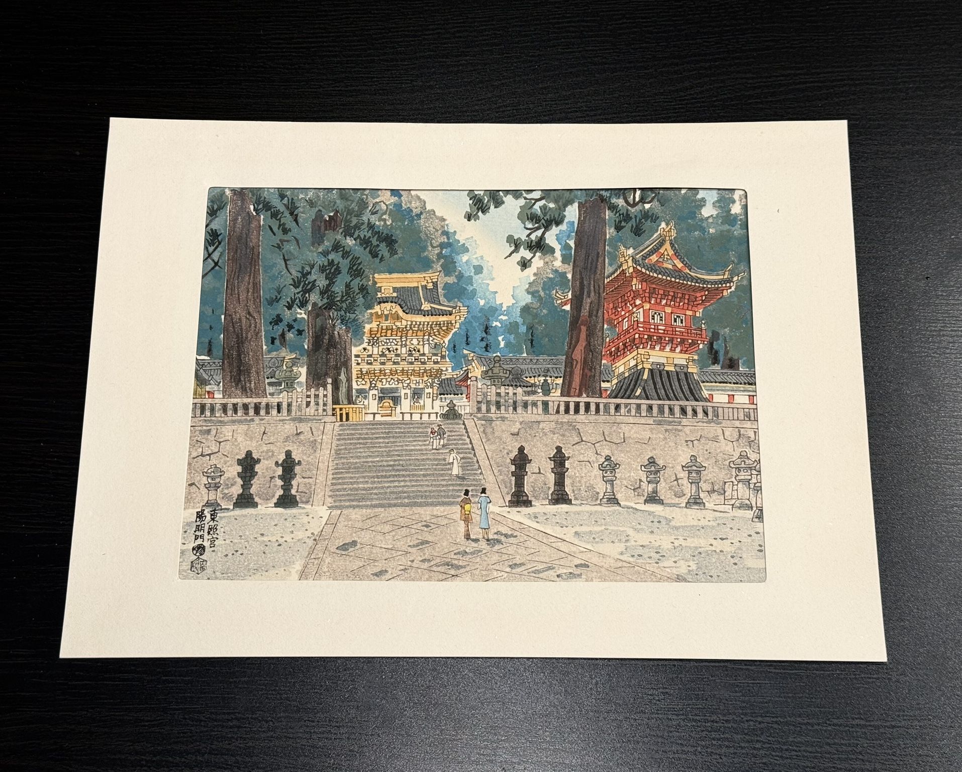 Japanese Woodblock Print by Eiichi Kotozuka "Yomeimon Gate in Summer" Nikko