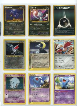 Pokémon TCG Lot – 9 Cards (Set 03) – LP to NM+