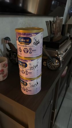 Enfamil