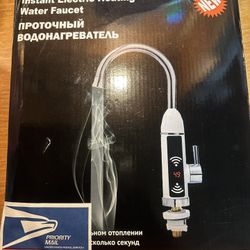 Instant electric heating water faucet New