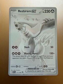 Reshiram EX