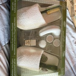 Bath Gift Set 