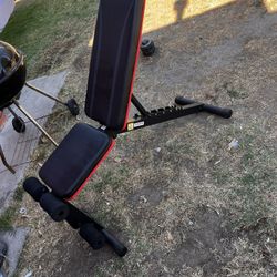 FOLDABLE WEIGHT BENCH 