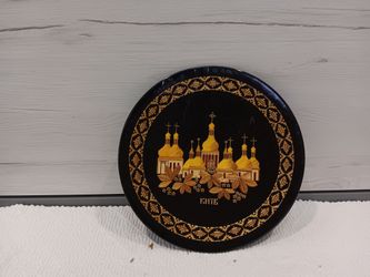 Hand Made wooden Plate With Straw Detailing 