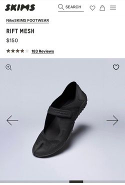SKIMS x NIKE