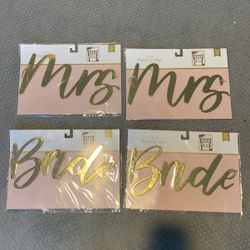 Wedding Signs - Gold