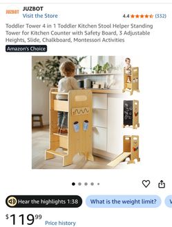 Toddler tower