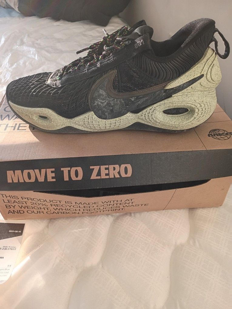 Nike Cosmic Unity Amalgam