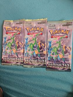 Pokémon Cyber Judge Korean Booster Packs x3