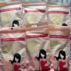 disposable nipple covers 