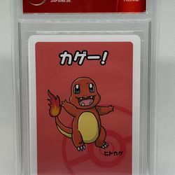 2019 POKEMON OLD MAID CHARMANDER JAPANESE