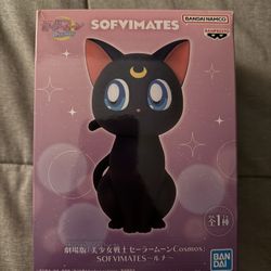 Bandai Pretty Guardian Sailor Moon Cosmos The Movie Sofvimates Luna Figure