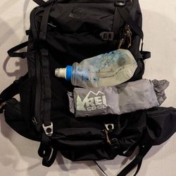 NEW Rei Trail 40 Backpack Medium 40 Liter With Used Extras