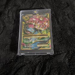 M Venusaur 100/108 FULL ART 