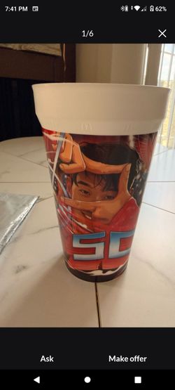 Son McDonald's world cup collectible