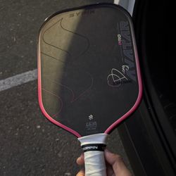 Sypik Avatar Pro 16mm Paddle