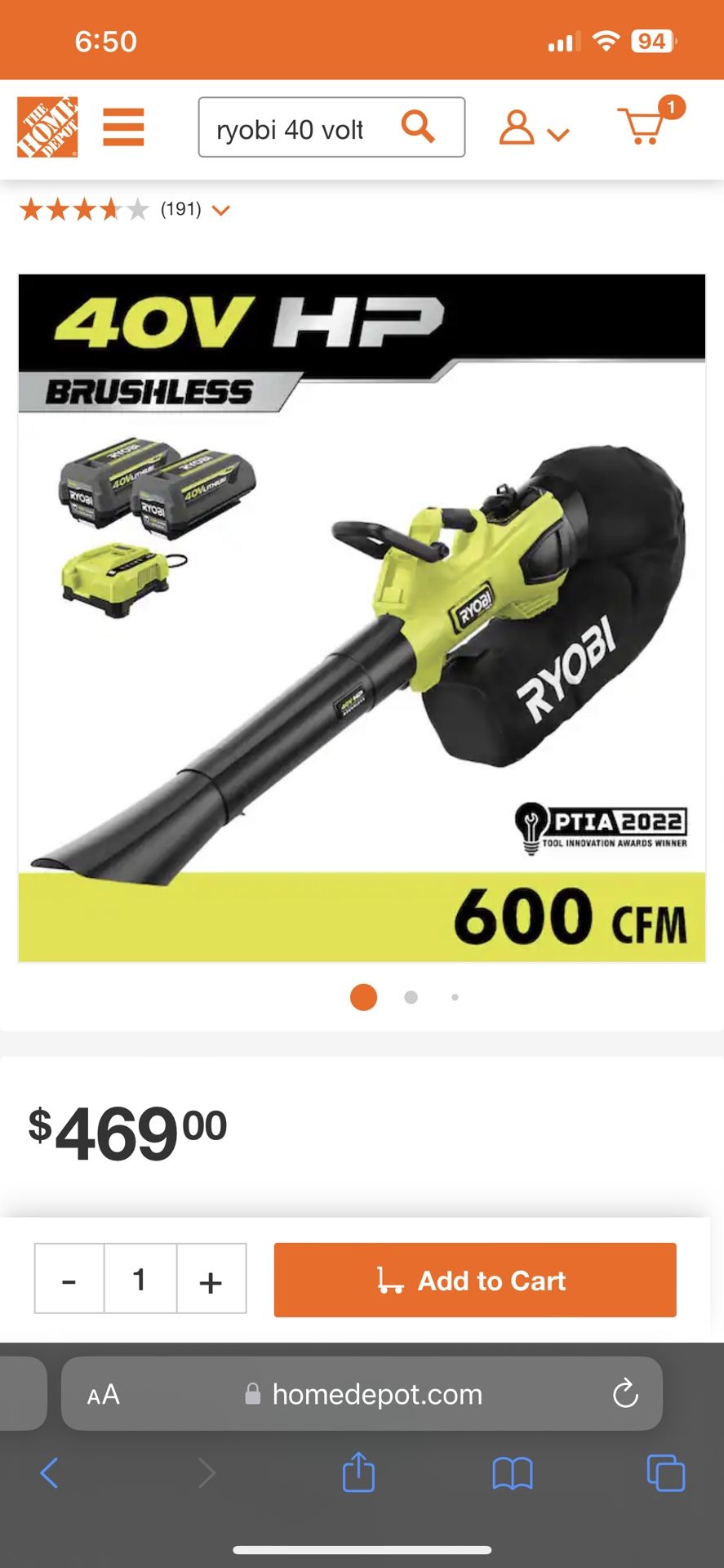 Ryobi 40v HP Blower