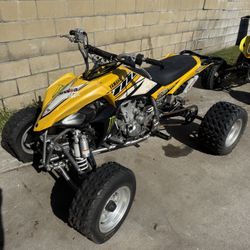 Yamaha Yoshimura YFZ450