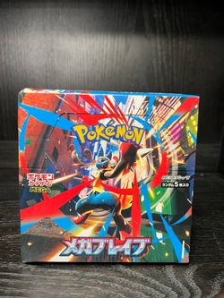 Pokémon TCG Japanese Mega Brave Booster Box 30 Packs Factory Sealed Japan