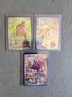 Simplified Chinese Card Lot : Pokemon Tcg