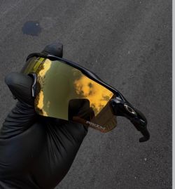 Oakley radar