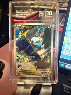 Oshawott TAG 10 #102 white flare
