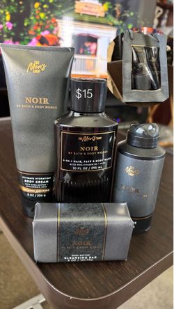 Bath and body works men’s set