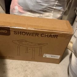 Homland BS1 Shower Chair