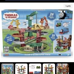 Thomas And Friends Tower