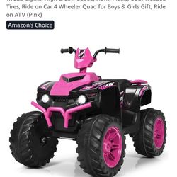 Kids Rechargeable ATV 