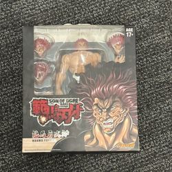 Storm collectibles Baki Yujiro Hanma