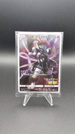 Armored Mewtwo