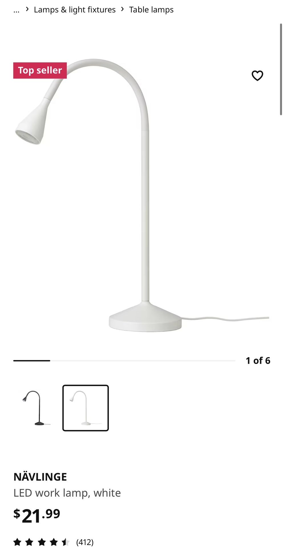 IKEA Desk Lamp