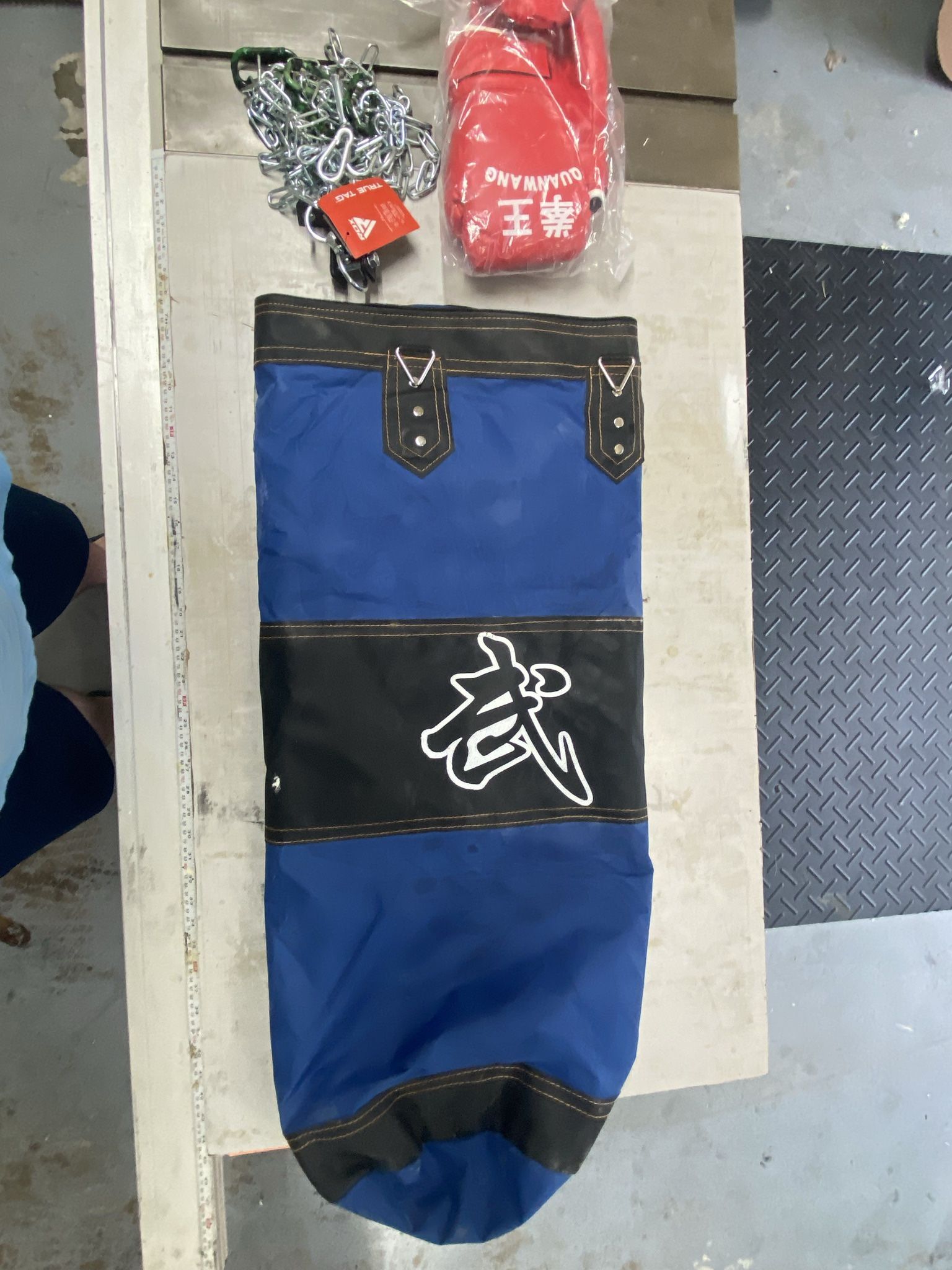 Brand New Punching Bag, Hanging Hardware, And Gloves