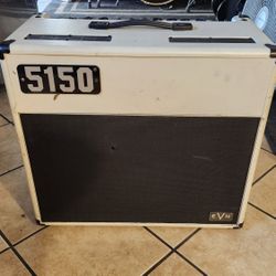 EVH 5150 40 WATT ICONIC