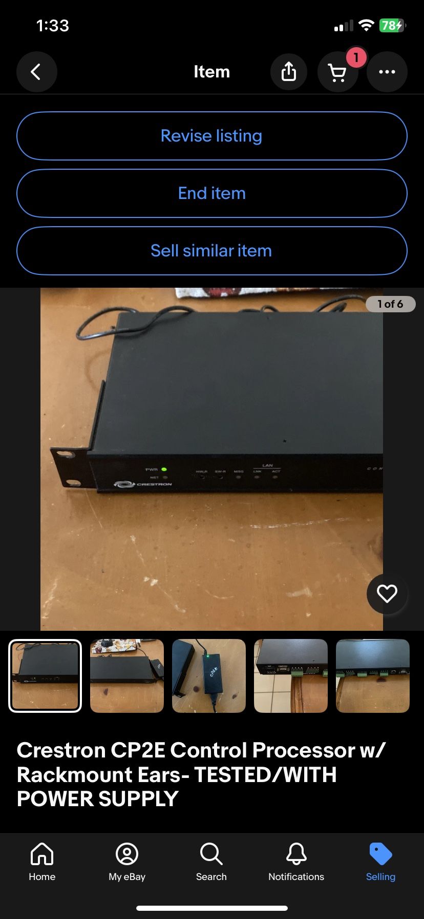 Crestron CP2E Control Processor w/ Rackmount Ears- TESTED/WITH POWER SUPPLY