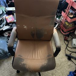 Desk Chair 