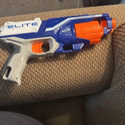 Elite Nerf Blaster.    