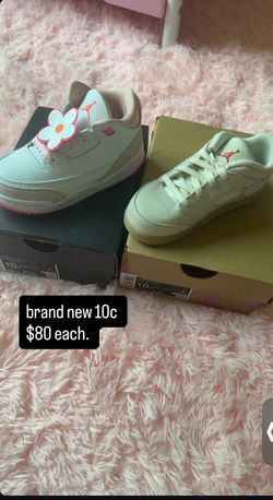 Kids Shoes DS