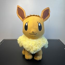 18" Jumbo Oversized Eevee Pokemon Plush 2022 Toy Factory
