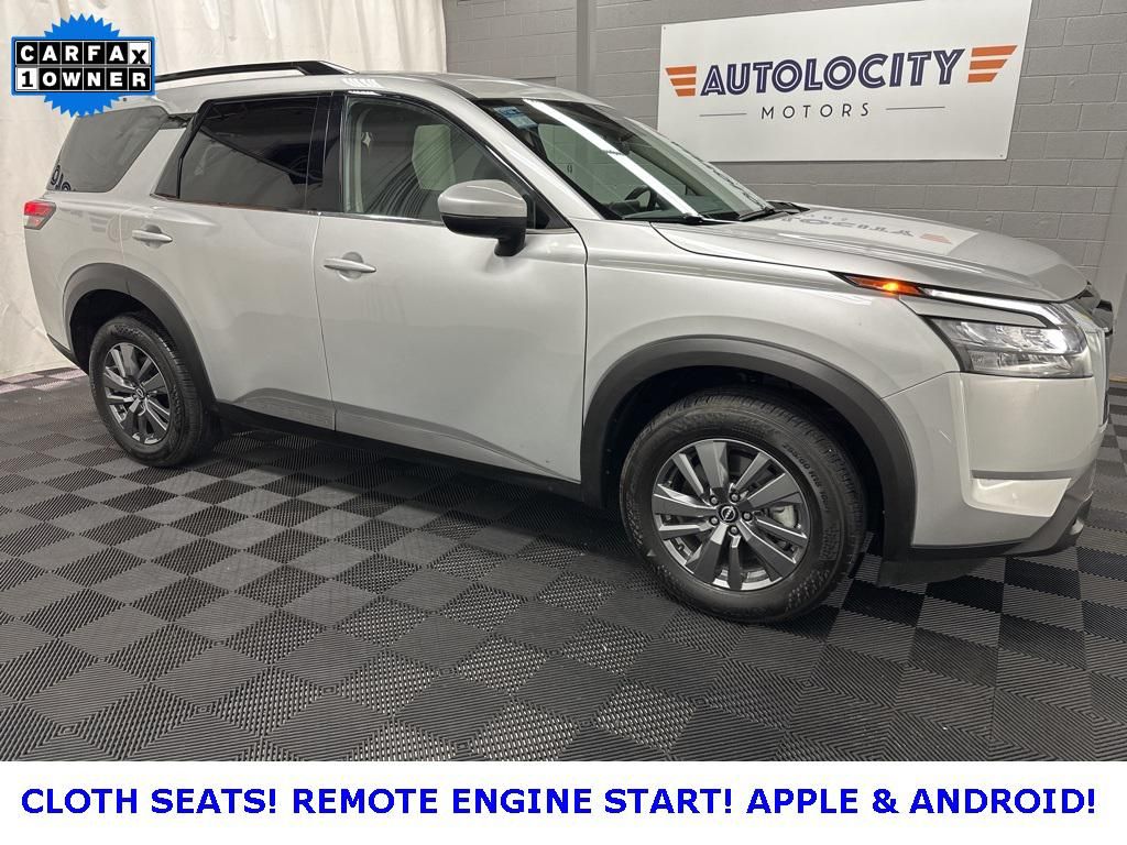 2024 Nissan Pathfinder