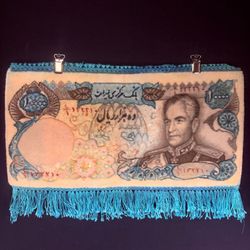 Persian Rug Banknote Pictorial (Tabriz, Iran) Hand Knotted 50 Raj Shah Mohammad Pahlavi 10,000 Rials 21in x10in or 53cm x25cm w/Rug Hangers