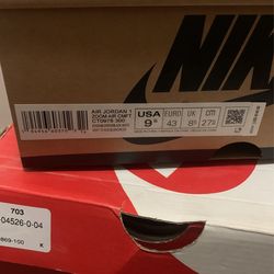 Jordan 1 Zoom Craft
