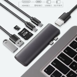 7 In 1 Duo Plug in Mac And PC Thunderbolt Adapter