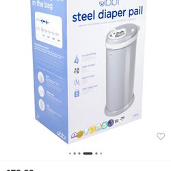 UBBI Diaper Pail (NEW In BOX)