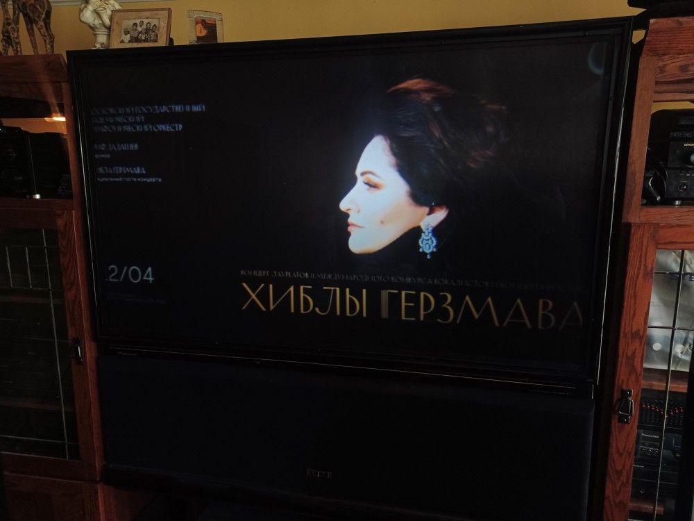 60 PIONEER ELITE PRO HD CRT PROJECTION TV $300 FINAL PRICE