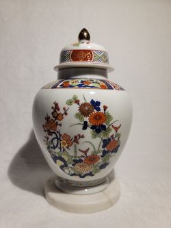 Chinese Jar