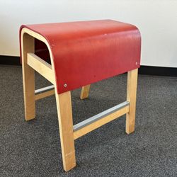 Vintage IKEA Salve Stool